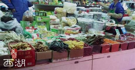 西湖區農貿市場花樣翻新 散裝及預包裝食品銷售新體驗