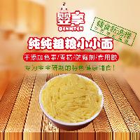 純粗糧選購指南 價格、型號、圖片與銷售形式全解析